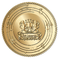 The Luxury Coin